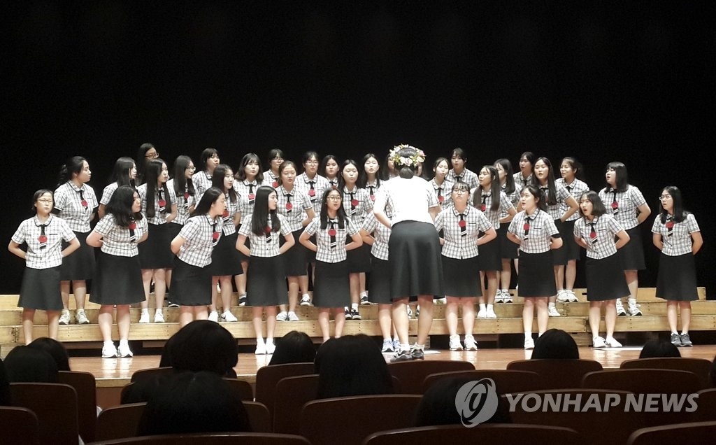 청주 산남고, 제4회 산국 합창제 개최