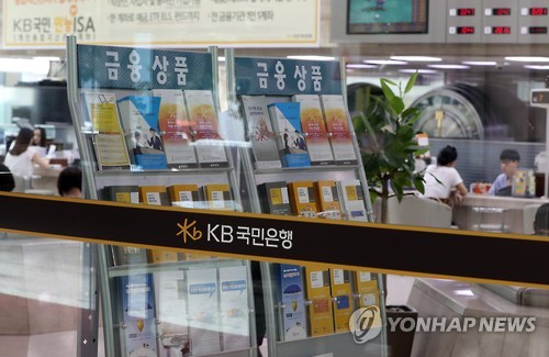 은행 정기예금 수신액 큰 폭 증가