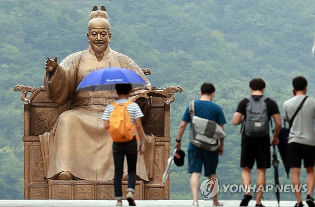 서울·경기 등 호우특보 해제…강원 산간만 유지 - 1