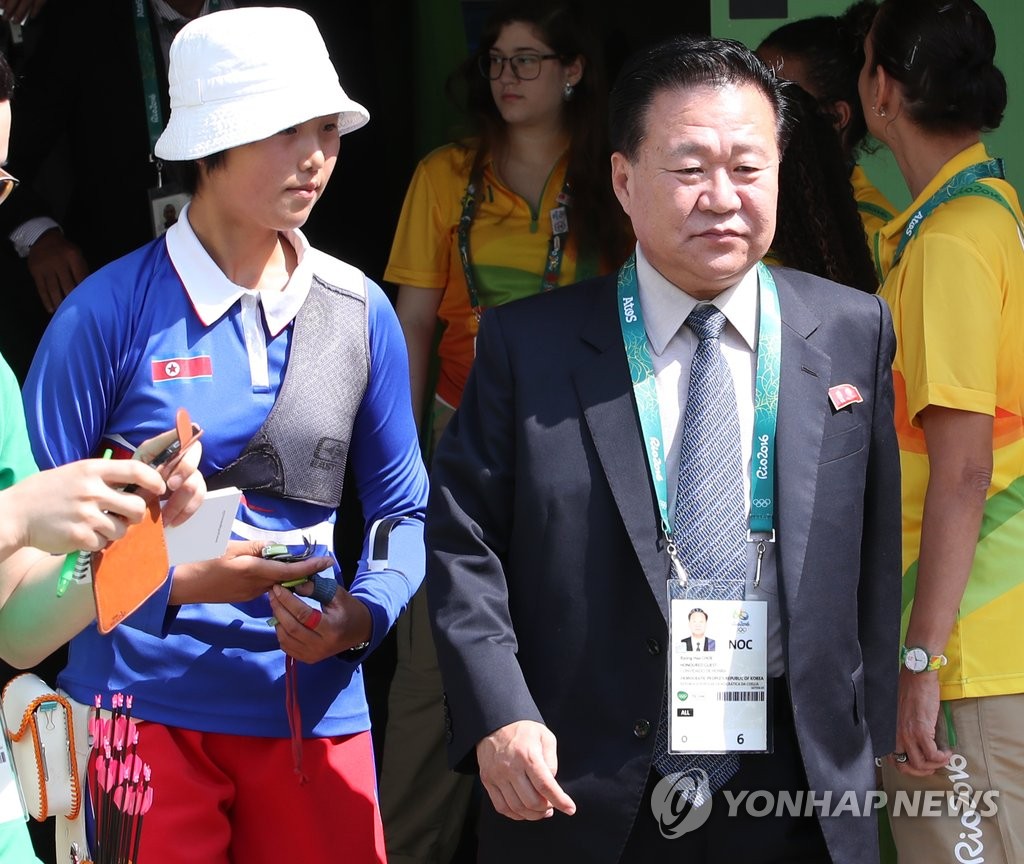 <올림픽> 북한 여자양궁 강은주와 최룡해