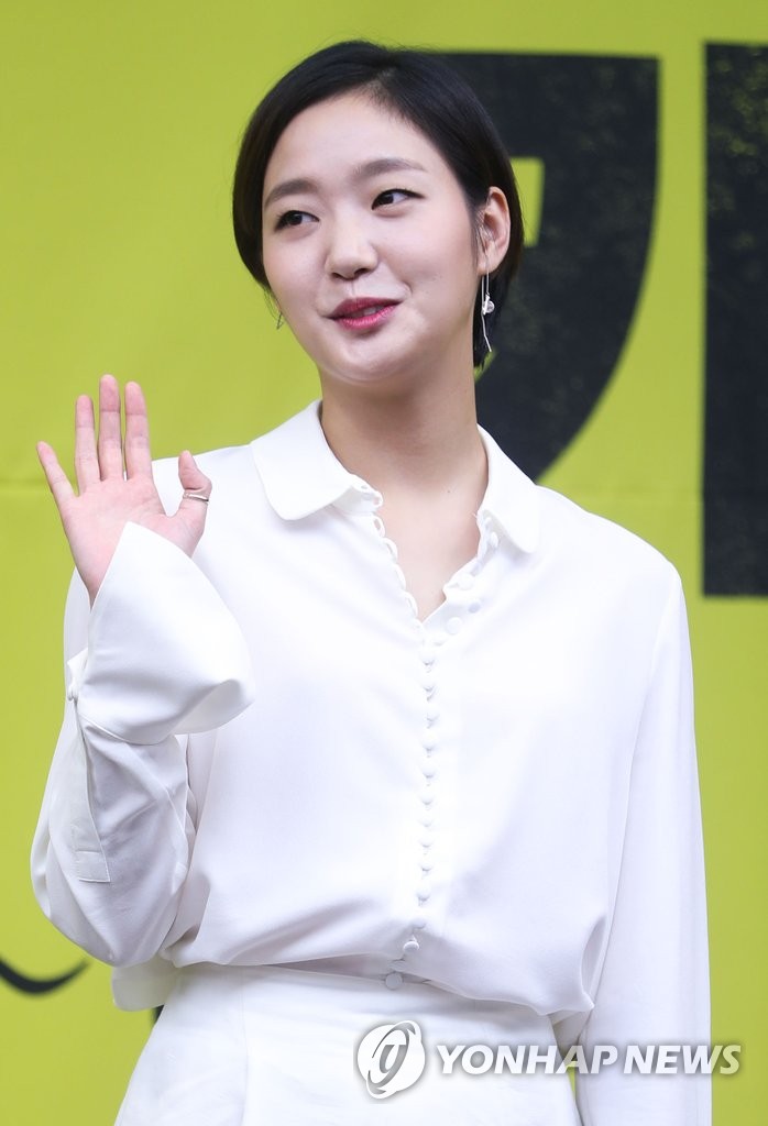 김고은, 랑콤 모델 발탁 - 1