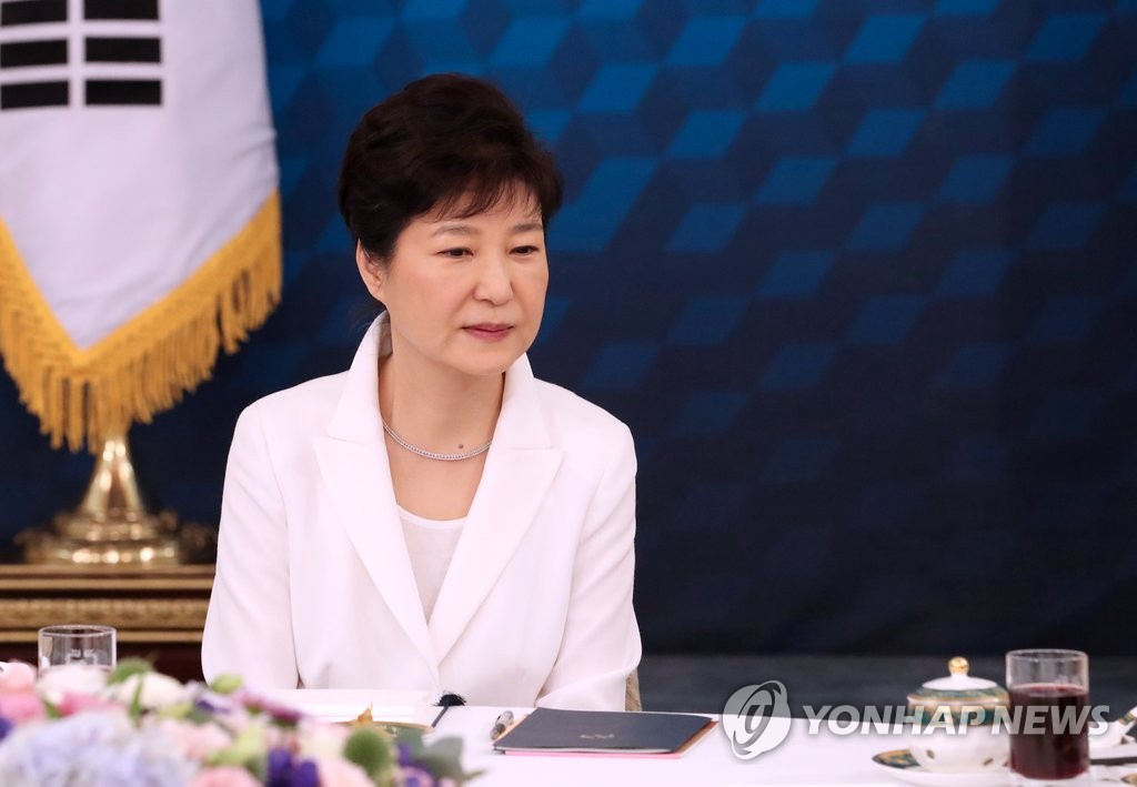 경청하는 박 대통령