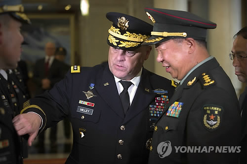 <자료사진> 美·中육군총장 (베이징 EPA=연합뉴스)
