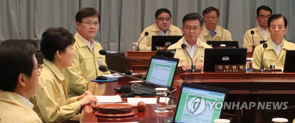 '北 정권붕괴 가능성' 언급…대북정책 '레짐체인지'로 바뀌나(종합) - 2