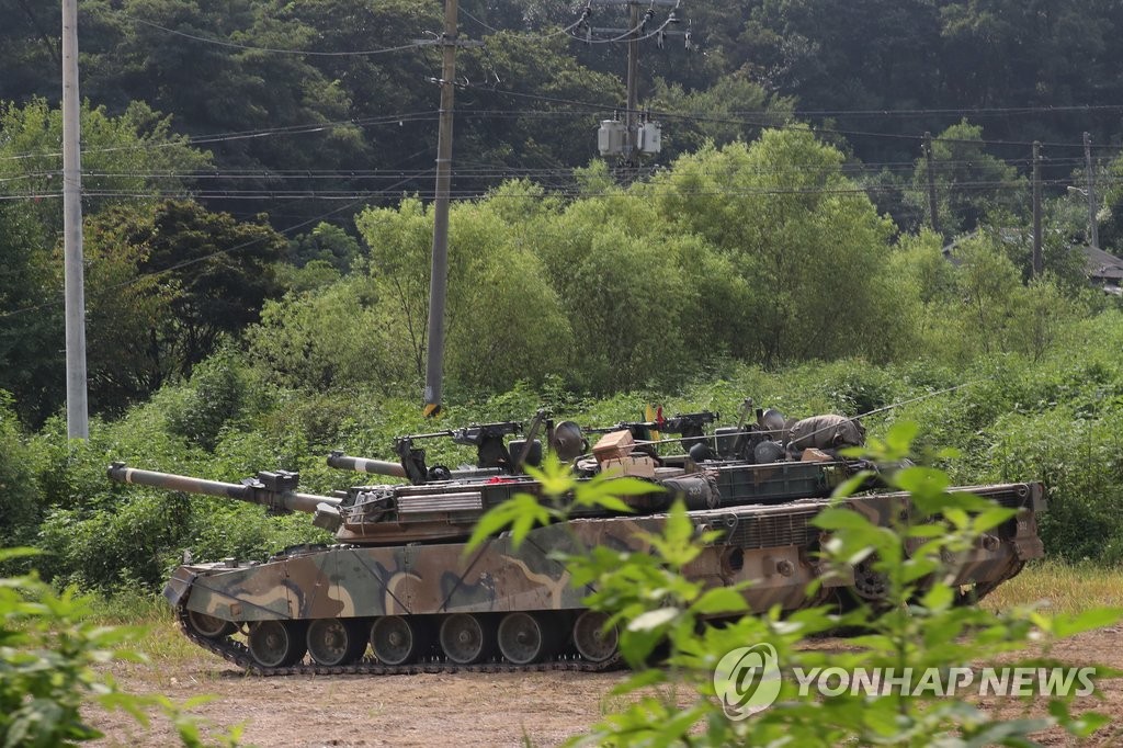대기 중인 전차