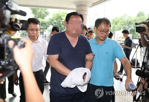 부장검사에 사건무마 청탁의혹 사업가 체포