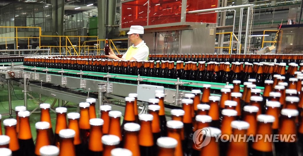 홍천의 맥주 공장