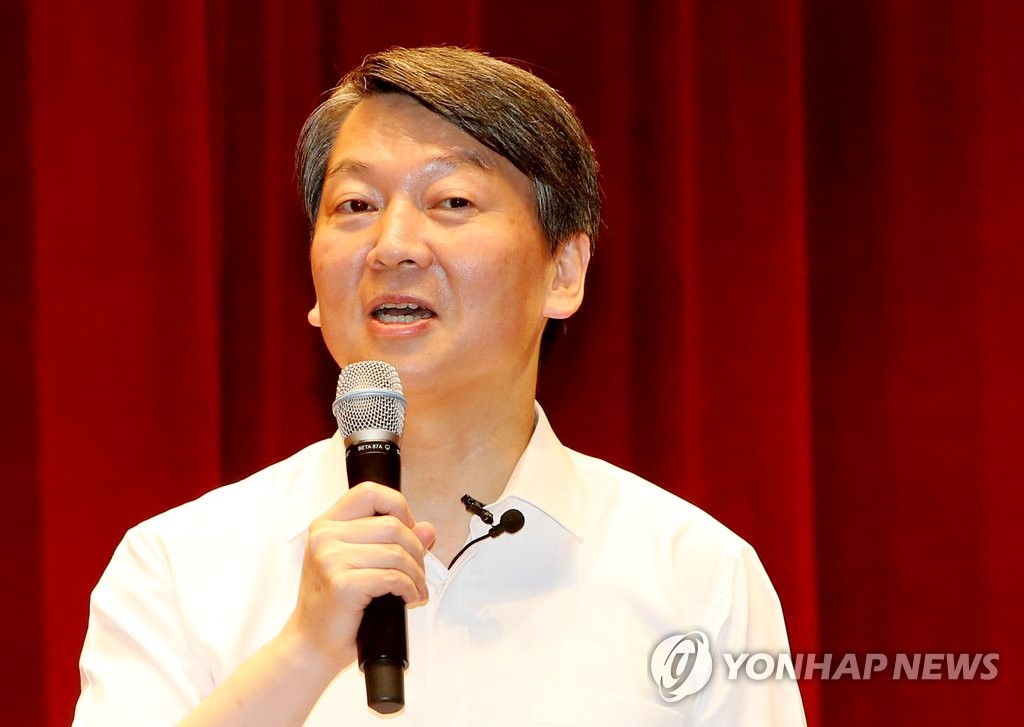 제주서 '미래' 주제 발언하는 안철수