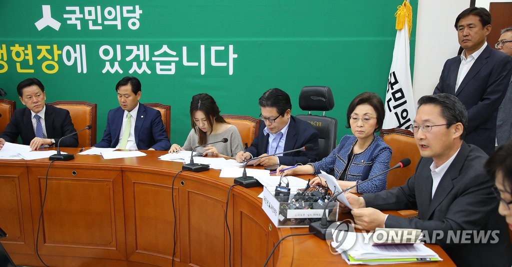 <규모 5.8 지진> 국민안전처 보고듣는 국민의당