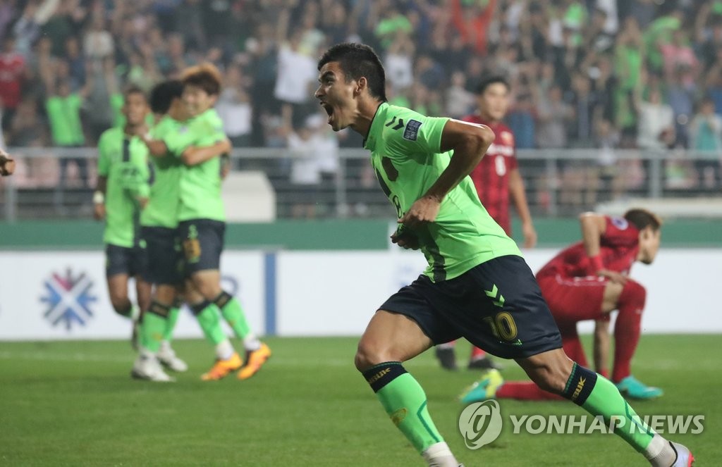 레오나르도 첫 골 기쁨