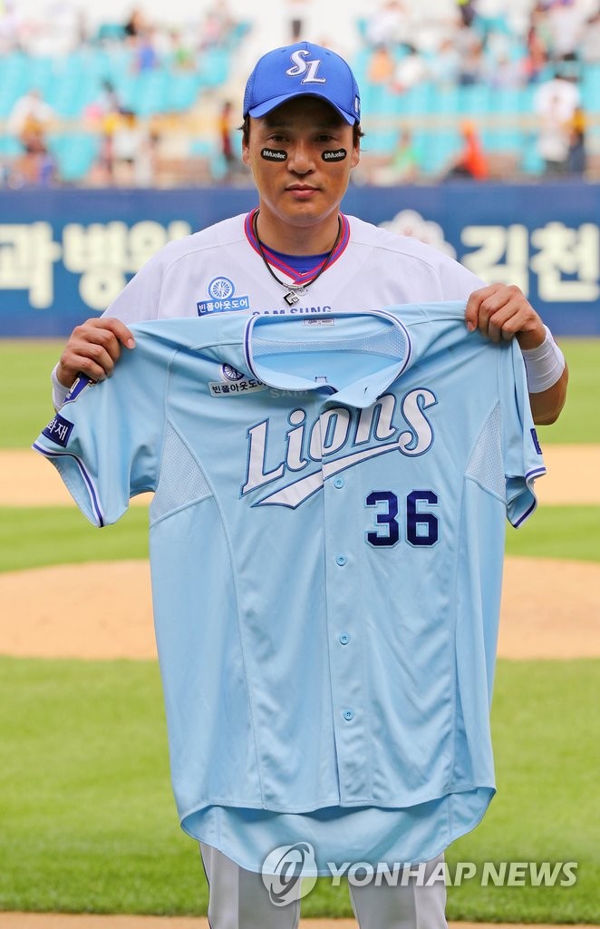 600홈런 축하받는 이승엽