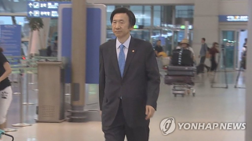 유엔총회 참석 위해 출국하는 윤병세 장관