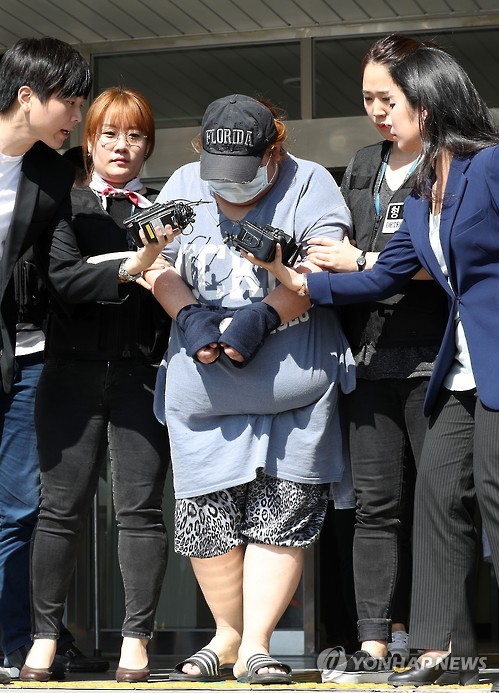 6살 딸 살해 후 시신훼손 양모 영장실질심사
