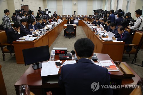 국회 안행위 경찰청 국정감사