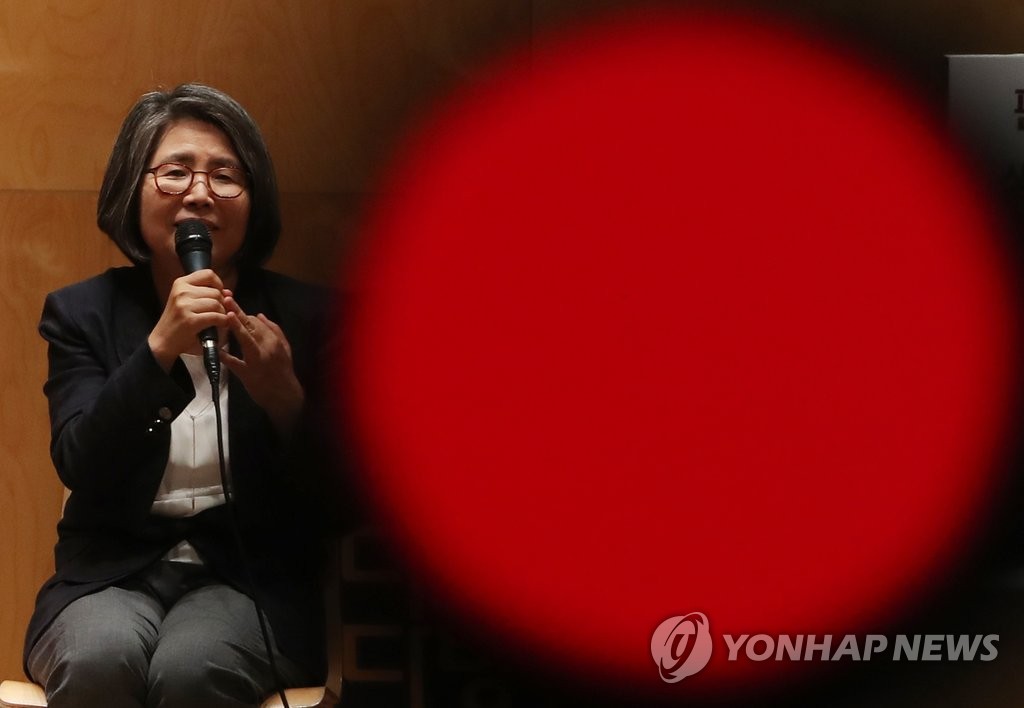 김영란 "나도 김영란법 대상…'거절하는 문화' 만들자" - 2