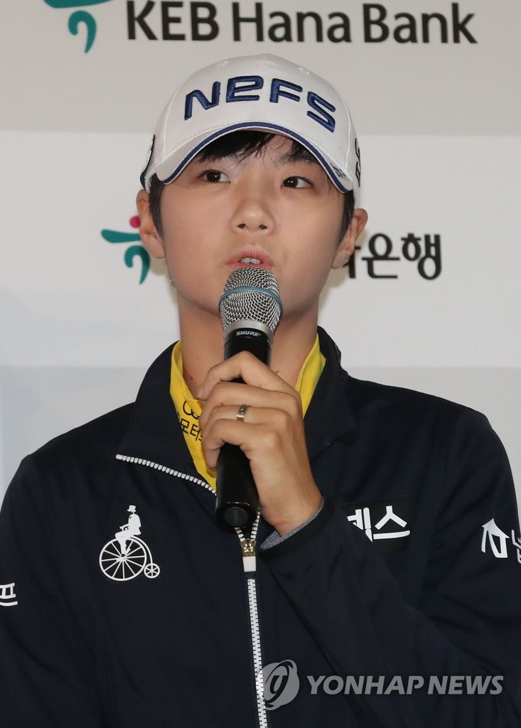 LPGA투어 우승 도전 박성현