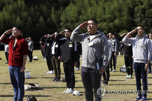 육군 제23사단 신병 직접 입영식
