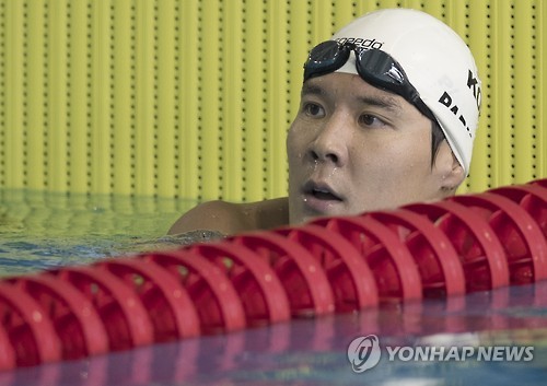 박태환, 금 2개로 전국체전 마무리