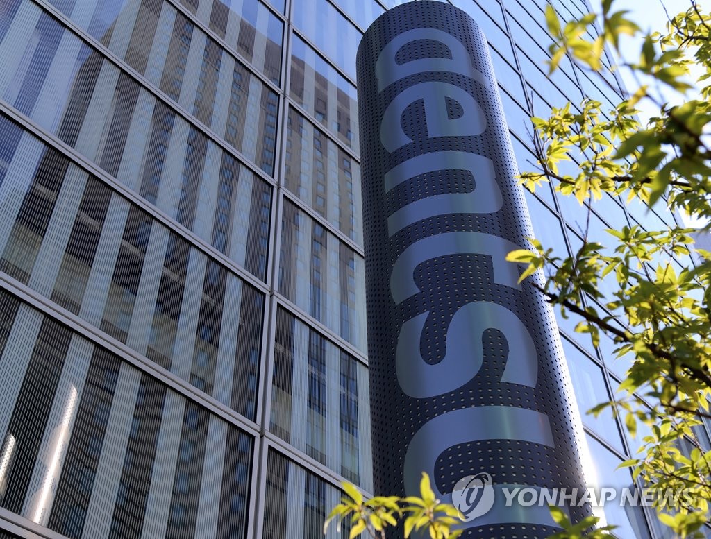 (도쿄=연합뉴스) 이세원 특파원 = 도쿄도(東京都) 미나토(港)구에 있는 덴쓰 본사의 15일 모습.