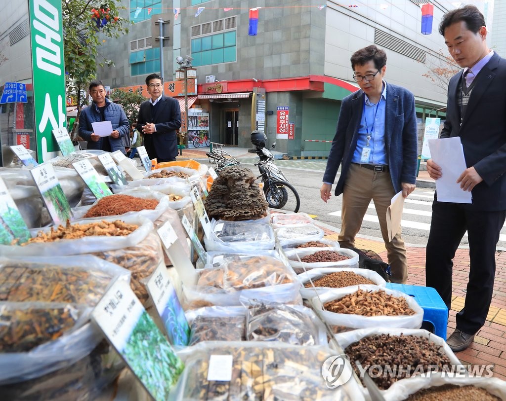 북한산 물품 위장 반입 예방 및 근절 현장 점검