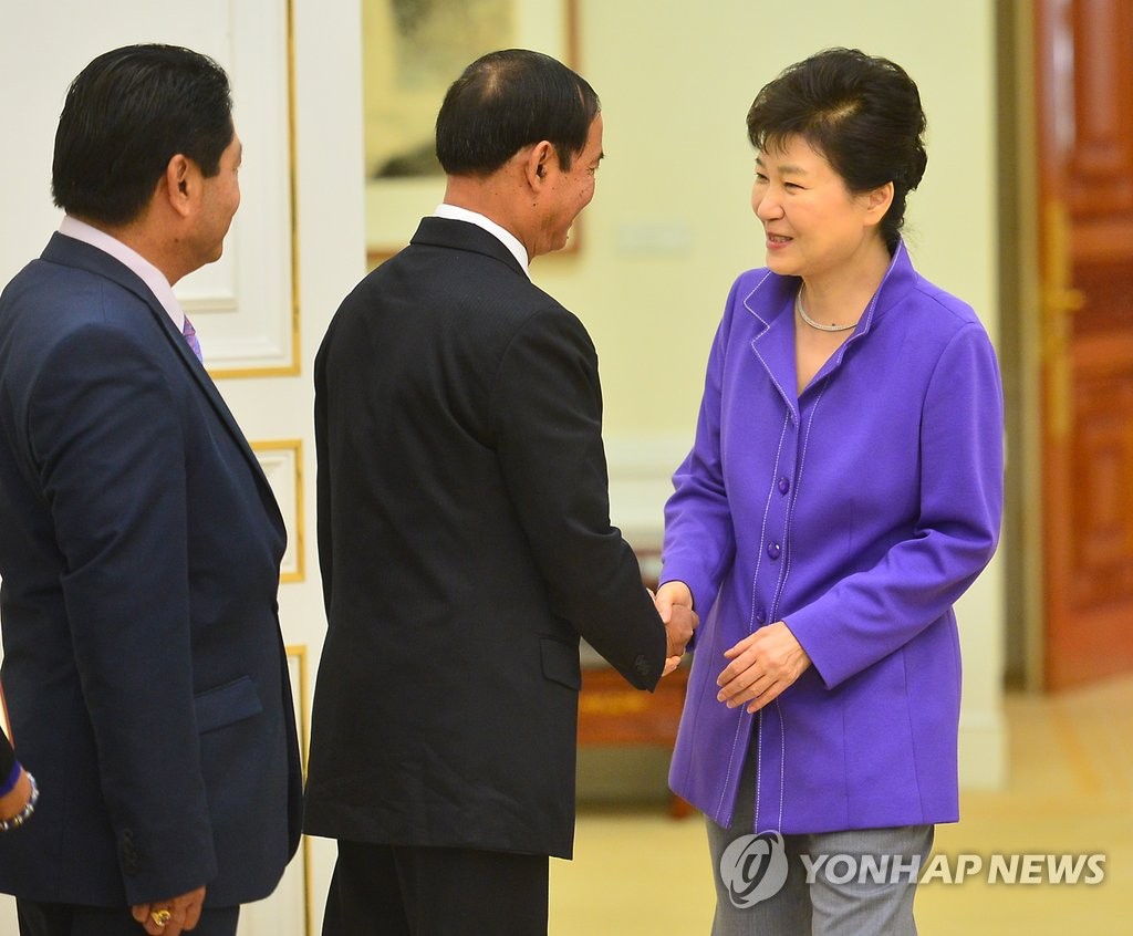 박 대통령, 미얀마 하원의장 접견