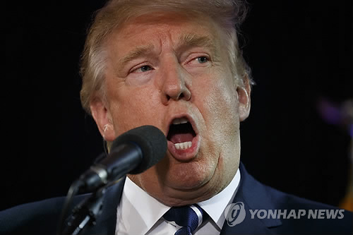 미국 공화당 대선후보 도널드 트럼프
