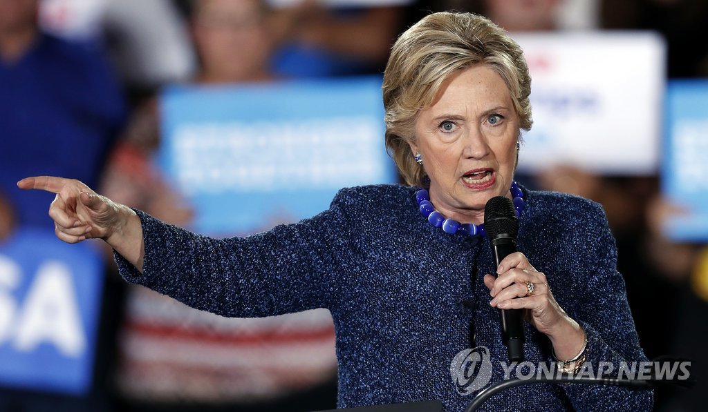 지난 28일 美아이오와주 디모인 유세장의 힐러리 클린턴