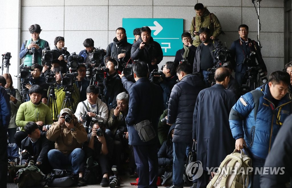 최순실 기다리는 취재진