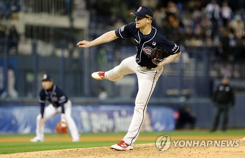 NC 잡는 보우덴