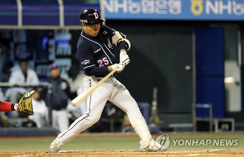 양의지, '두산이 우승한다'