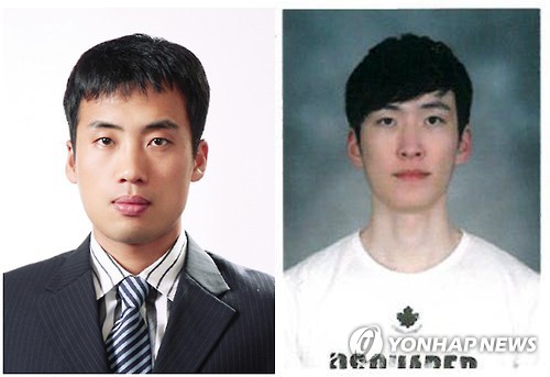 박권병 순경·김형욱 경사