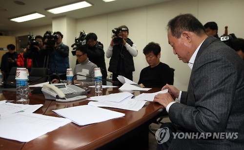 KBO, WBC 기술위서 엔트리 논의