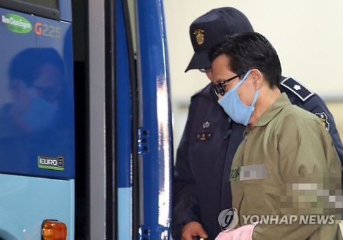 구치소로 향하는 엘시티 이영복