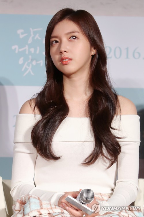 채서진