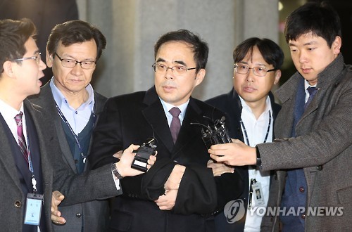 김종 전 문화체육관광부 차관