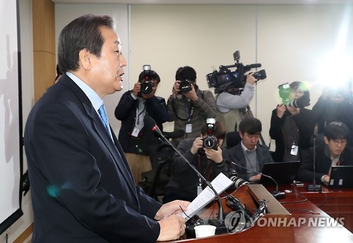 김무성, 대선 불출마 선언…"대통령 탄핵 앞장설 것"(종합) - 2