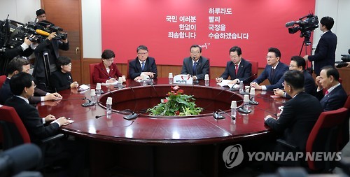 새누리당 최고위원회의