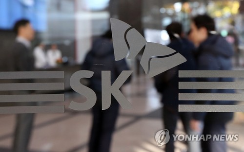 'SK 면세점 선정 과정에도 최순실?'
