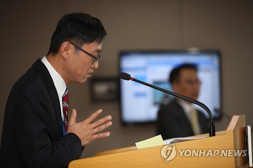 가계부채 관리방안 후속조치 발표