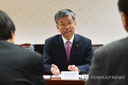 최상목 차관, 4차 산업혁명 관련 전문가 간담회