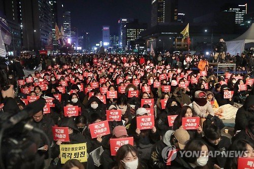 광화문 광장에 모인 대학생들