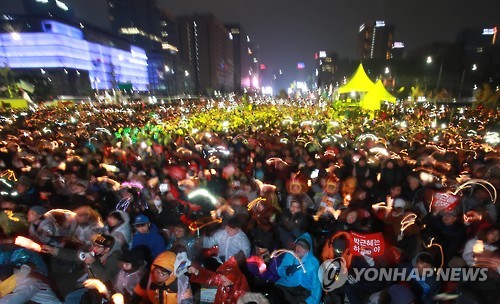 광장의 촛불
