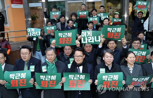 국민의당 광주에 총출동