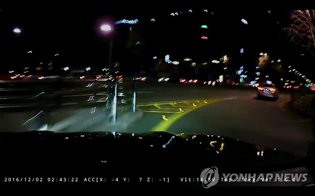 메이저리거 강정호, 새벽 강남서 음주사고 후 도주…경찰 입건