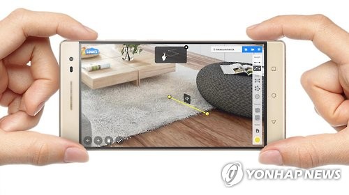 레노버의 증강현실(AR) 스마트폰 팹2프로