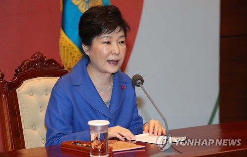 <탄핵가결> 박 대통령 모두발언