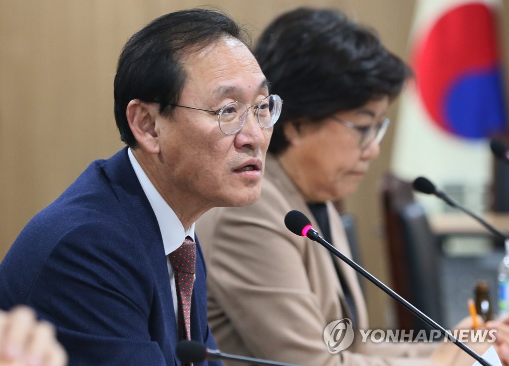 자유한국당 정유섭 의원