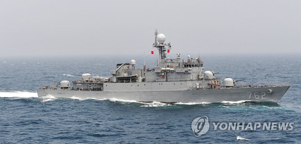 필리핀에서 '콘라도 얍'함으로 재취역하는 충주함