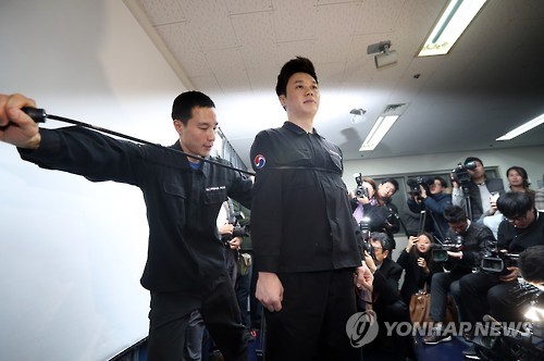 도입 예정인 신형 포박장비