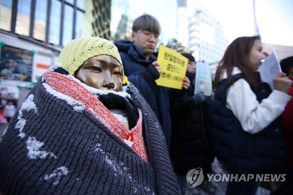 釜山での少女像撤去に抗議